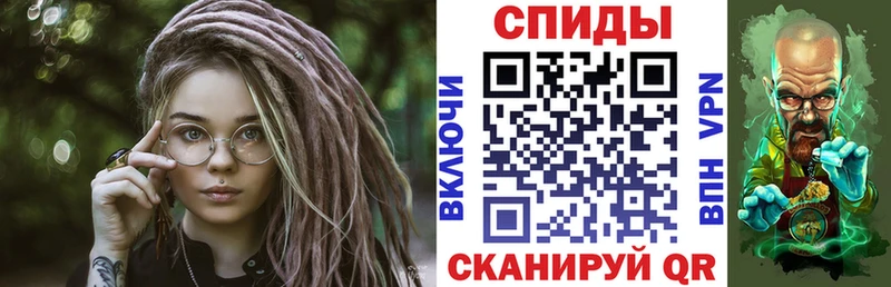 Amphetamine Розовый Усмань