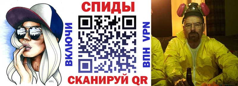 АМФ 98%  Усмань 