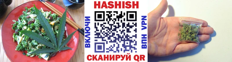 как найти закладки  Усмань  Печенье с ТГК конопля 