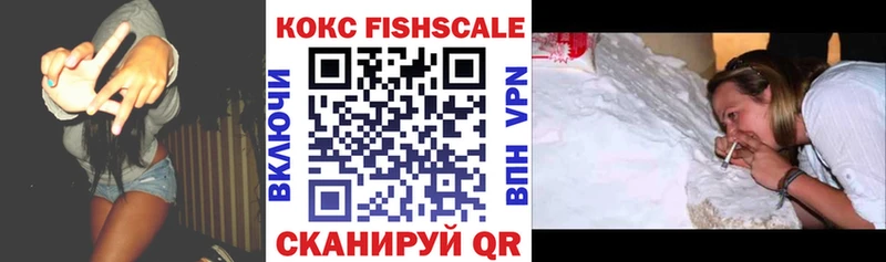 mega маркетплейс  Усмань  КОКАИН Боливия 