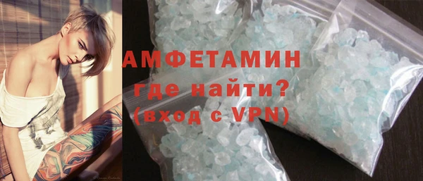 ешки Нея