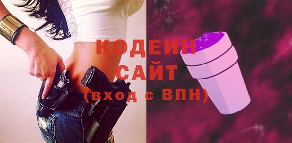 ешки Нея