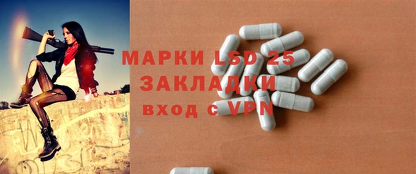 скорость mdpv Нефтекумск