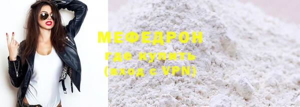синтетический гашиш Нефтегорск