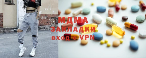 ешки Нея
