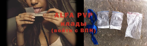 ешки Нея