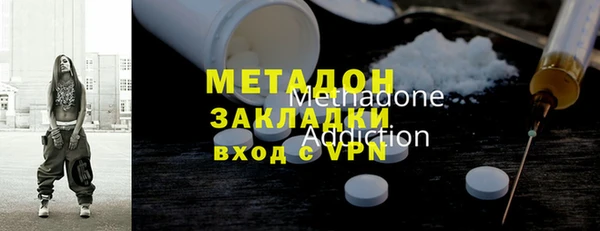 синтетический гашиш Нефтегорск