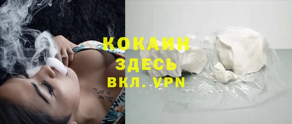 ешки Нея