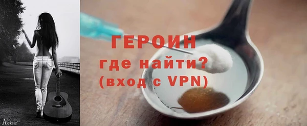 скорость mdpv Нефтекумск