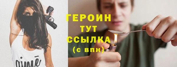 ешки Нея
