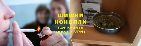 синтетический гашиш Нефтегорск