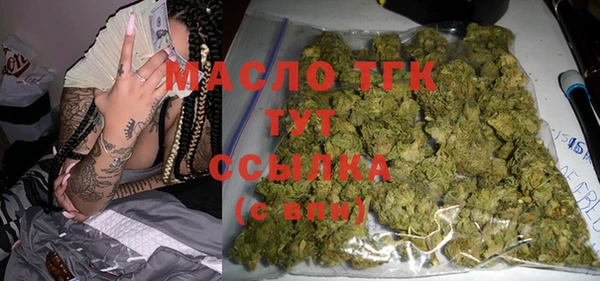 ешки Нея