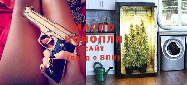 ешки Нея