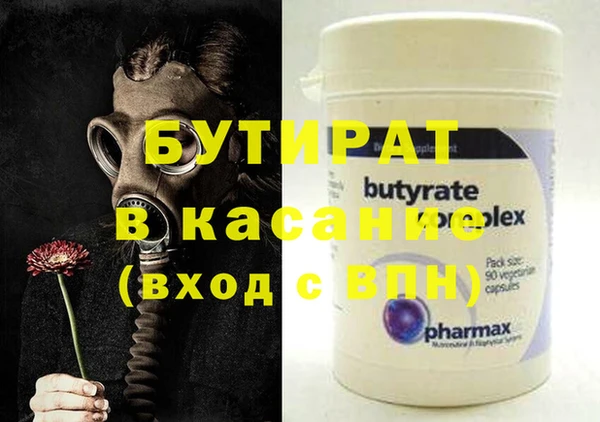ешки Нея