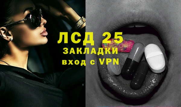ешки Нея