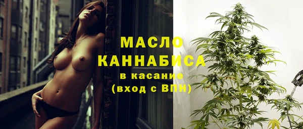 ешки Нея