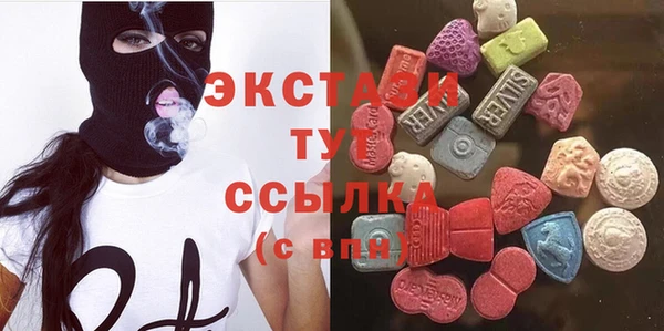 скорость mdpv Нефтекумск
