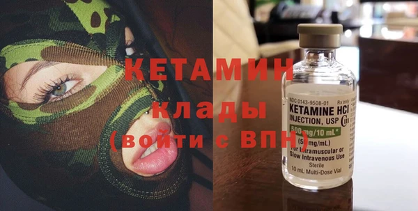 ешки Нея