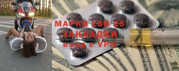 скорость mdpv Нефтекумск