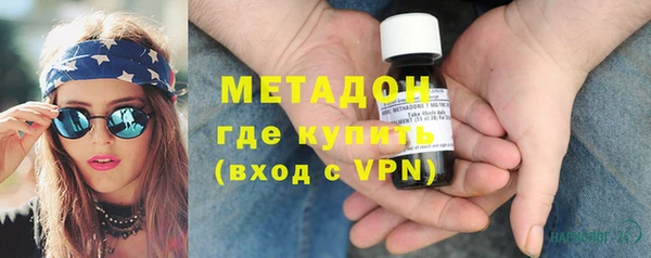 ешки Нея