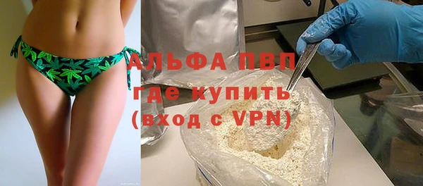 скорость mdpv Нефтекумск